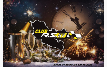 Meilleurs vœux pour 2026