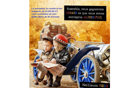 Joyeuses fêtes de fin d'année